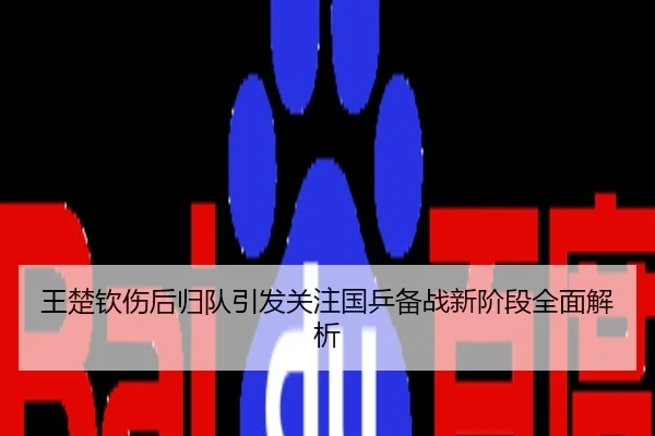 img_1785048286009_66_0_474.jpg